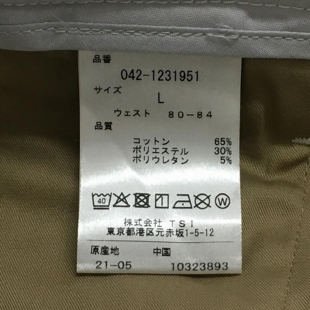 セントアンドリュース パンツ 白×ライトグレー 英字総柄 立体ロゴ