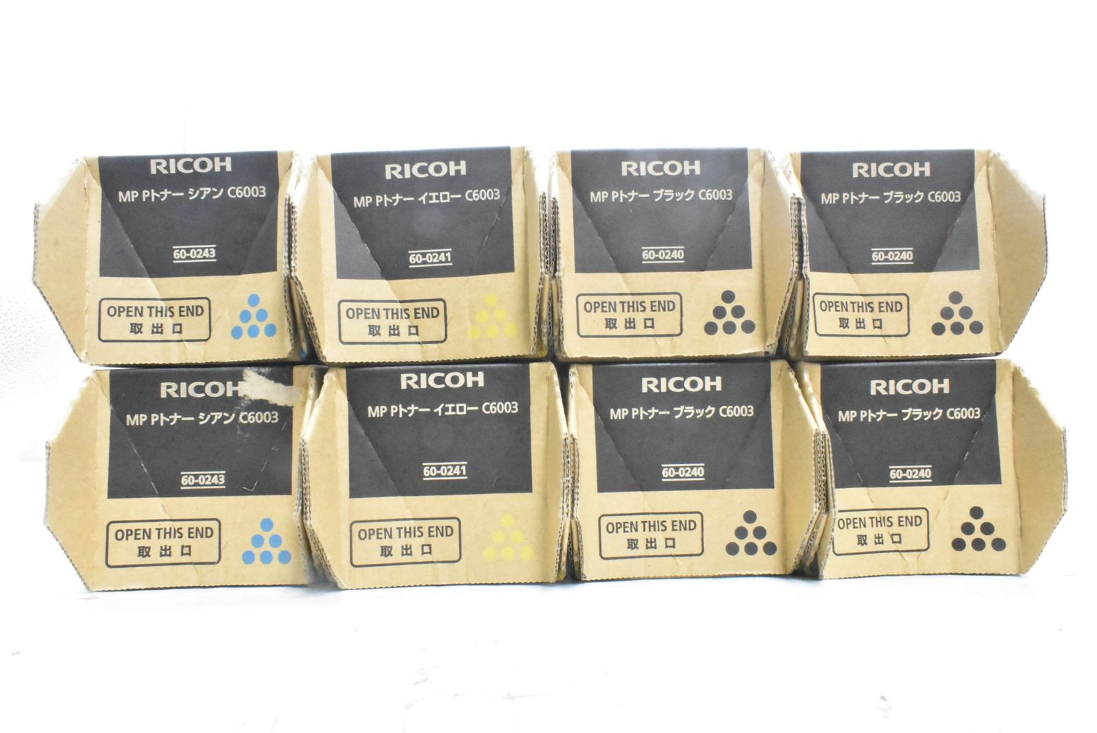 リコー IPSiO SP ドラムユニット ブラック C710