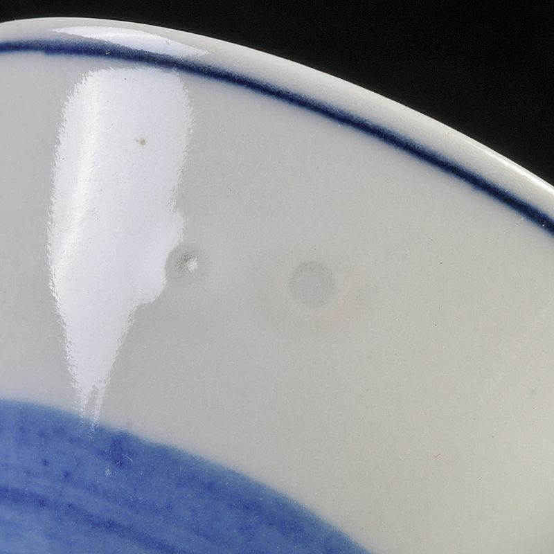 煎茶道具 京焼 道八造 染付 盃 煎茶碗 三客 C S460 - メルカリ