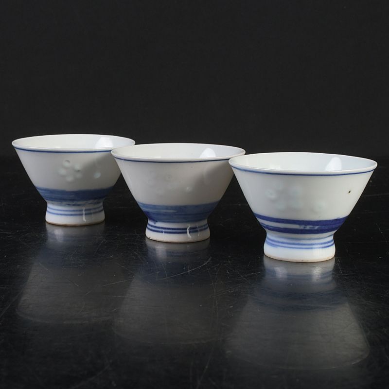 煎茶道具 京焼 道八造 染付 盃 煎茶碗 三客 C S460 - メルカリ