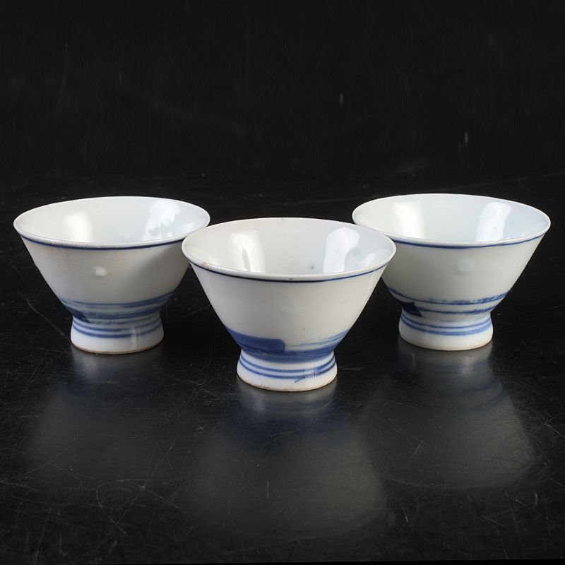 煎茶道具 京焼 道八造 染付 盃 煎茶碗 三客 C S460 - メルカリ