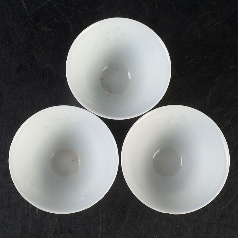 煎茶道具 京焼 道八造 染付 盃 煎茶碗 三客 C S460 - メルカリ