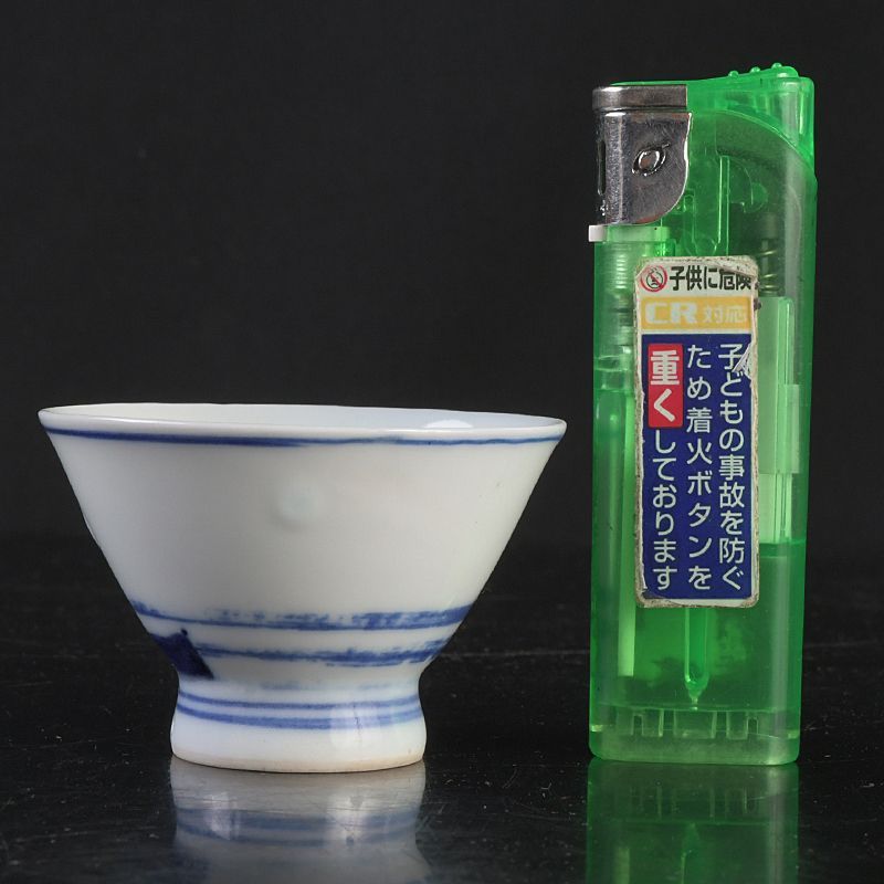 煎茶道具 京焼 道八造 染付 盃 煎茶碗 三客 C S460 - メルカリ