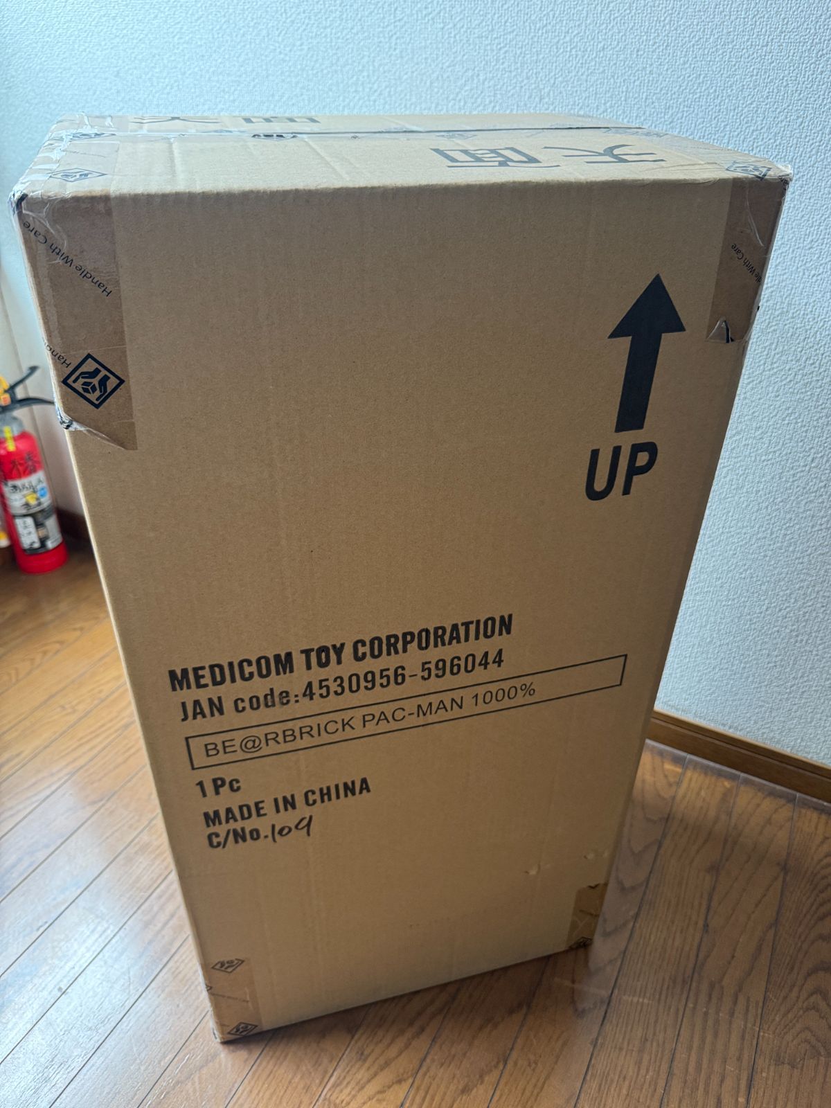 BE RBRICK PAC MAN 1000