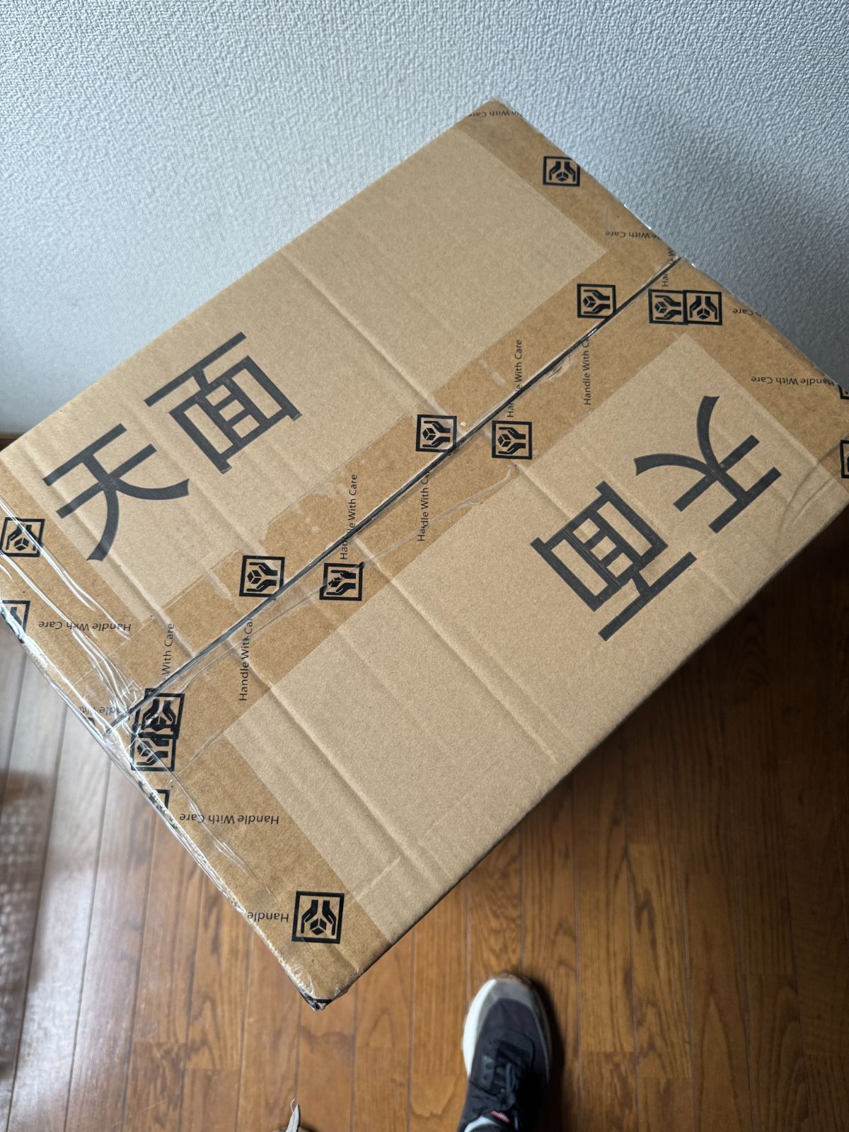 BE RBRICK PAC-MAN 1000