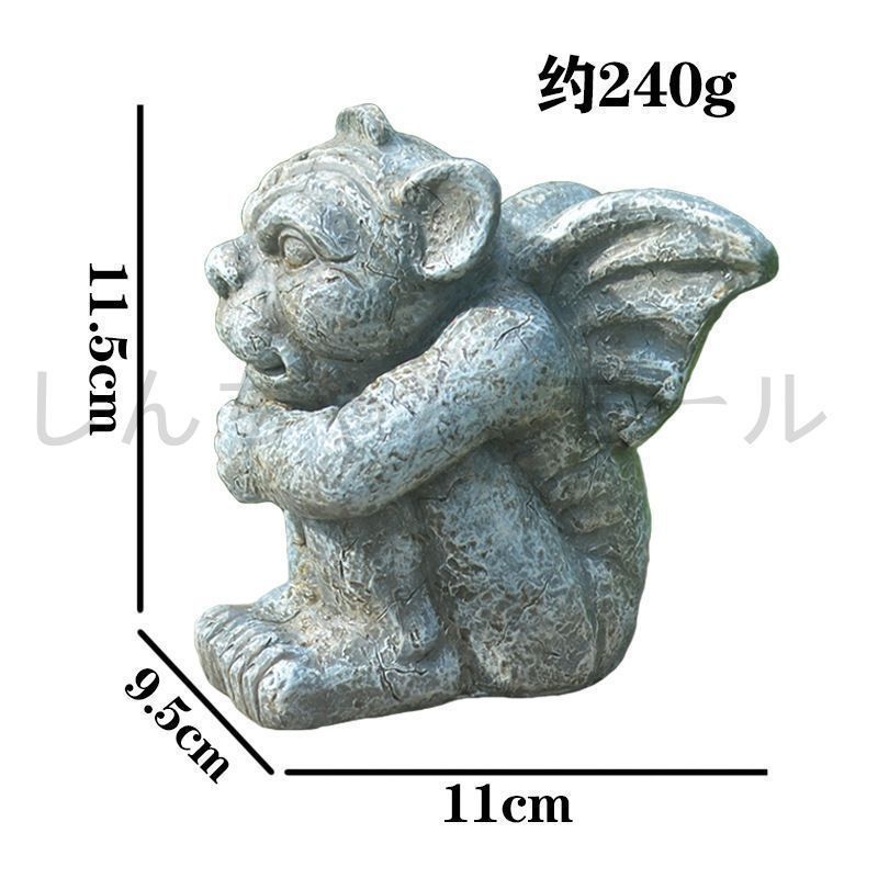 ガーデニング用オーナメント 置物 装飾品 人形 オブジェ 怪物 エメット