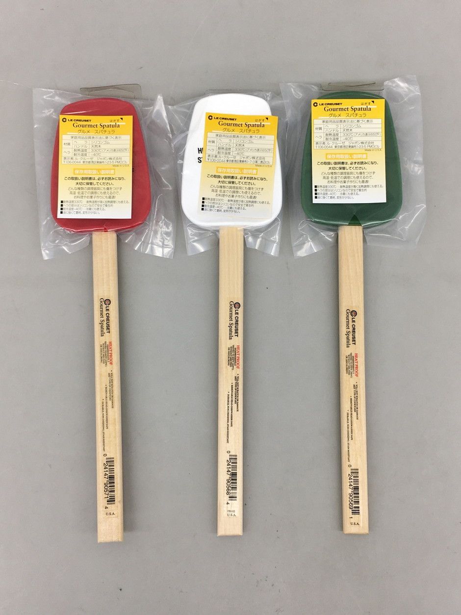 ルクルーゼ LE CREUSET スパチュラ3点まとめセット グルメスパチュラ