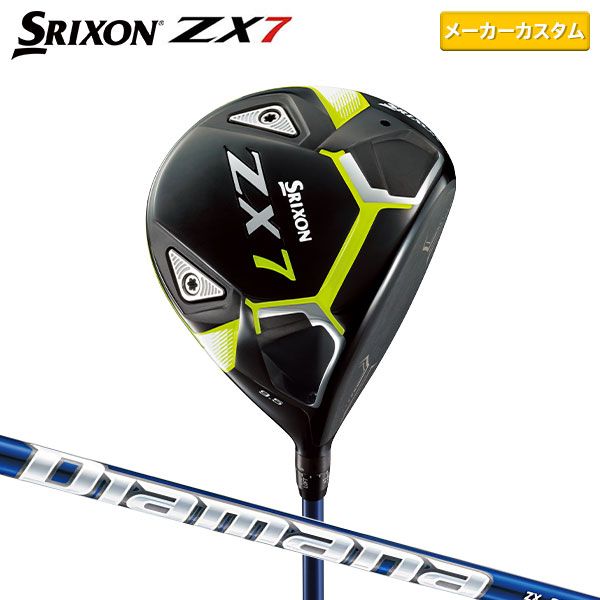 カラーカスタム ダンロップ スリクソン ZX7 ドライバー Diamana ZX 60