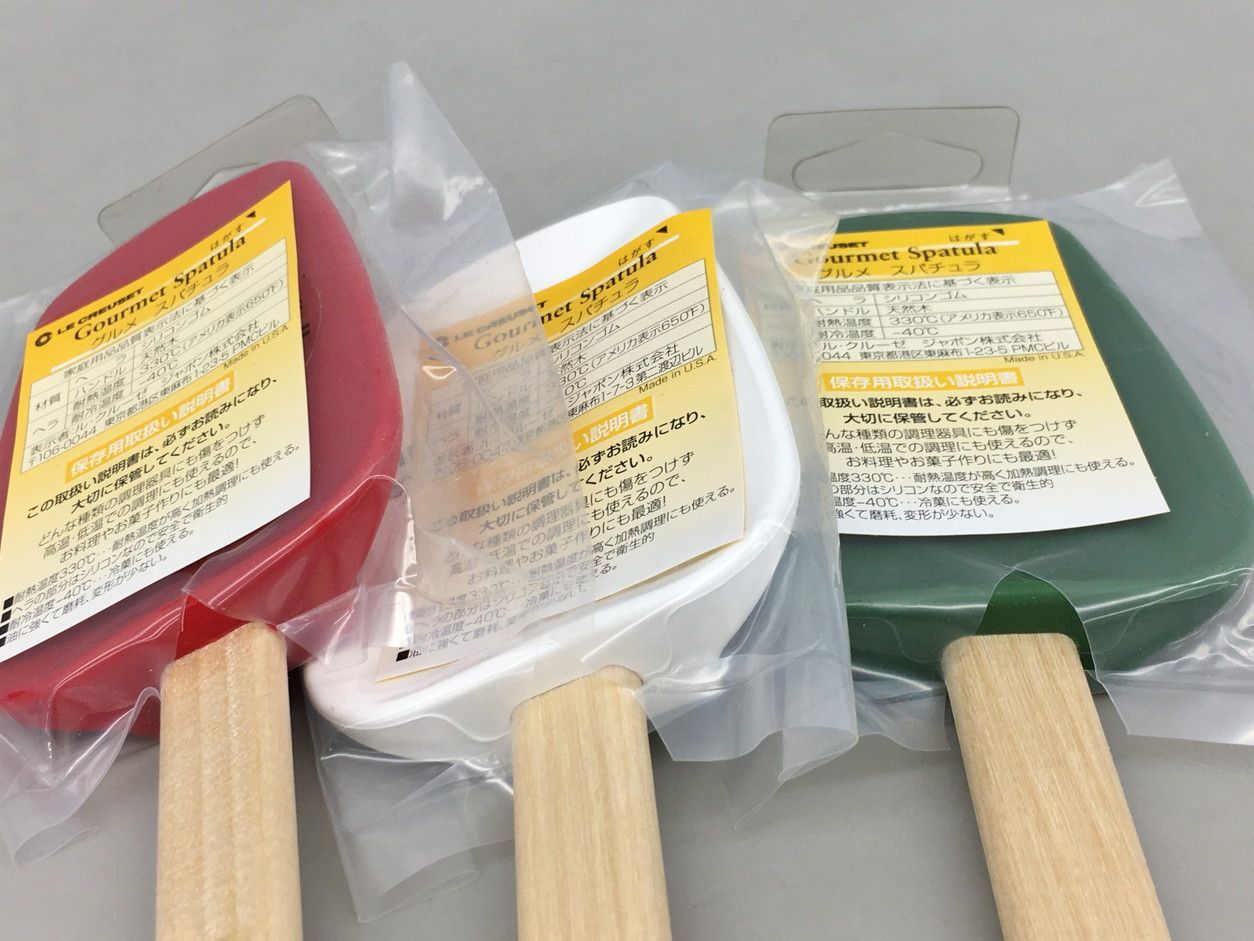 ルクルーゼ LE CREUSET スパチュラ3点まとめセット グルメスパチュラ