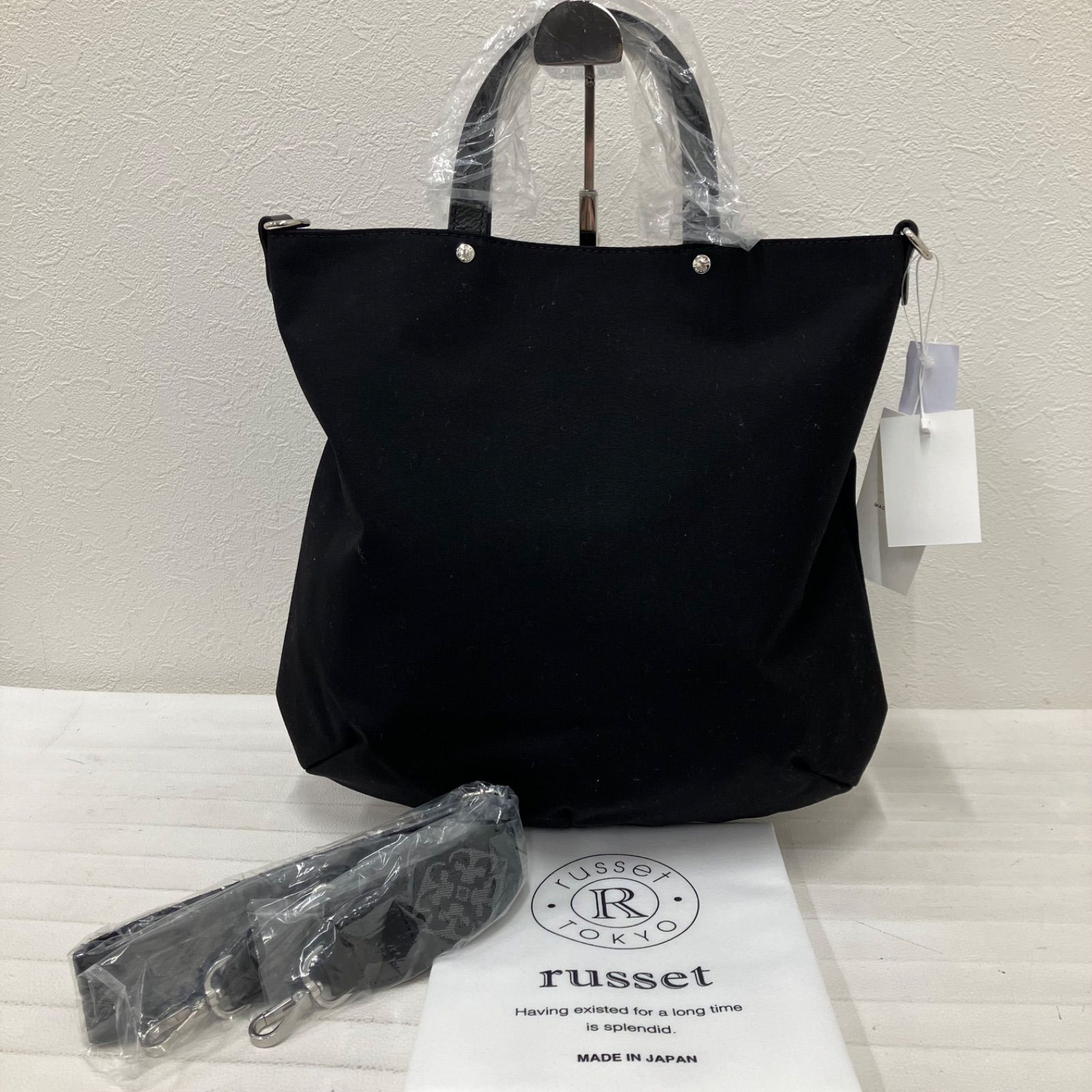 7295 美品 russet ラシット コーデュラナイロン 2way トートバッグ CE