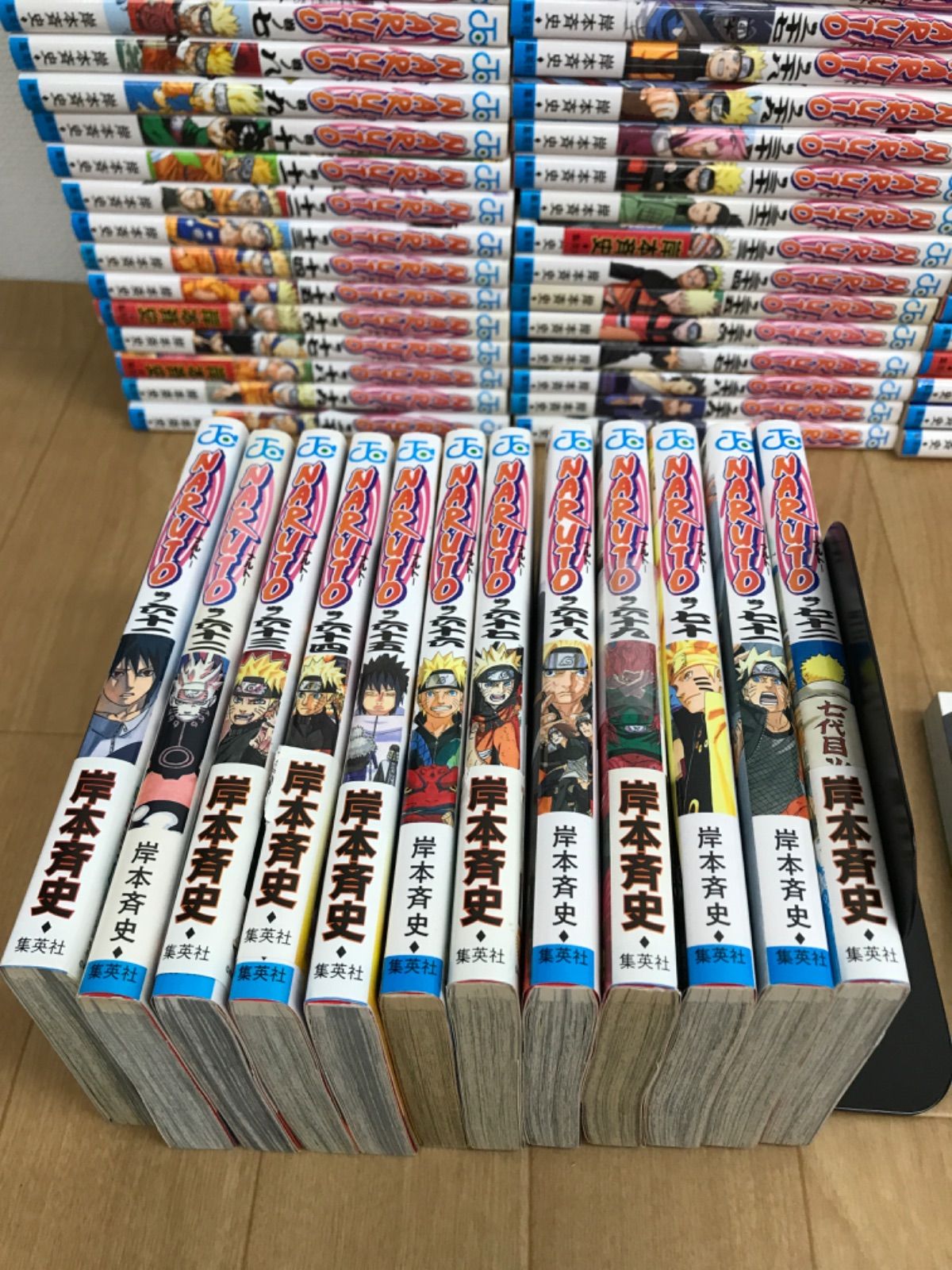 0595 ナルト全巻と関連本1冊 0595 ナルト全巻と関連本1冊 ナルトNARUTO