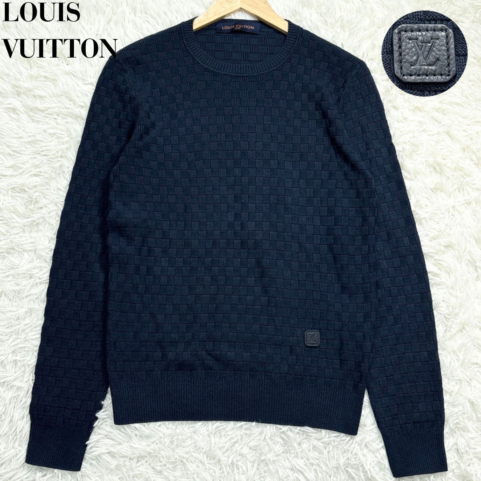 未使用級】ルイヴィトン LOUISVUITTON ダミエ柄 ニットセーター
