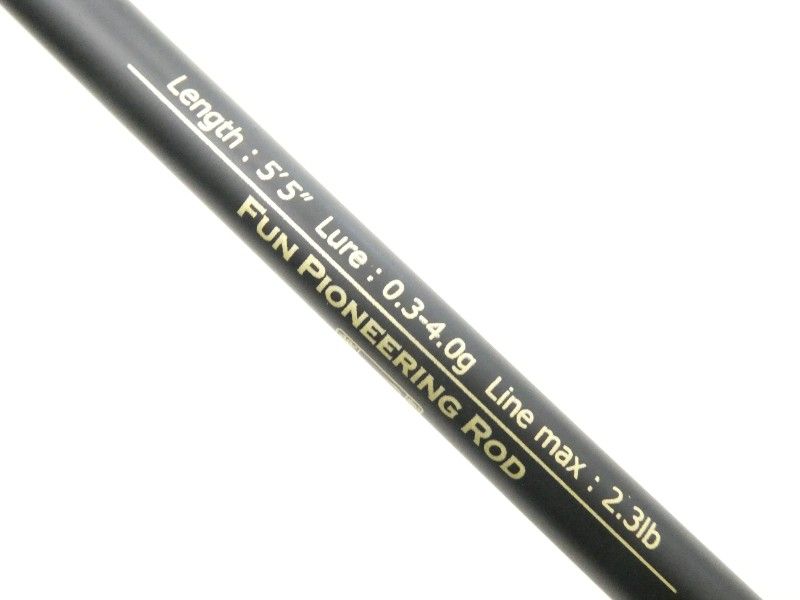 バージョンⅡ Fチューンド