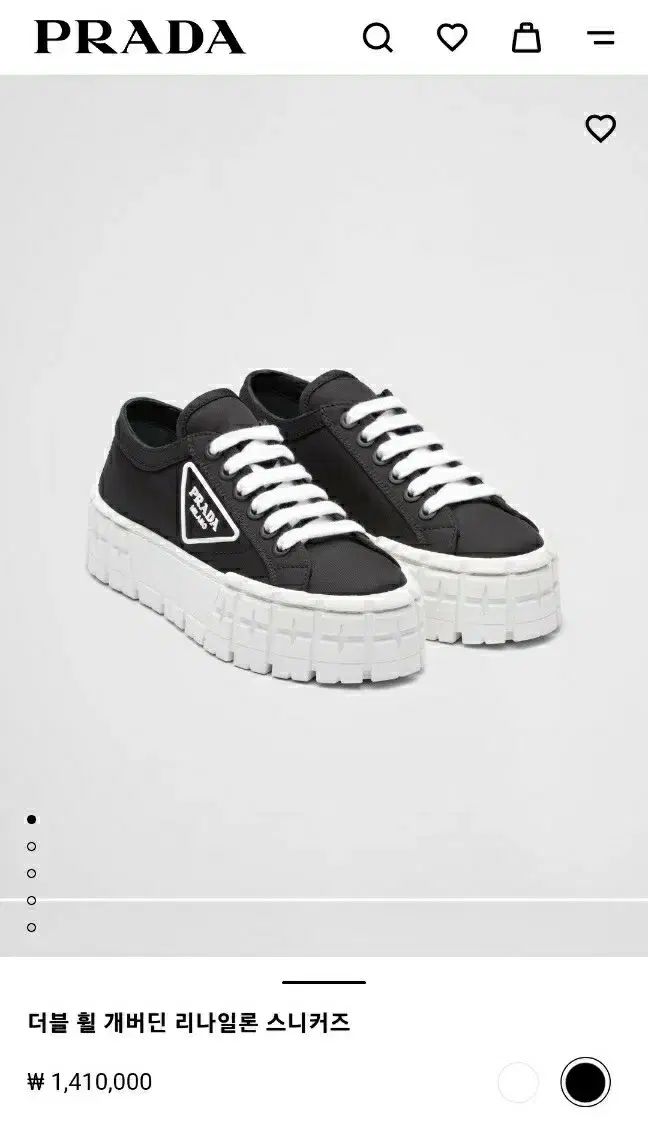 1度履いた状態良し PRADA プラダ ピンク 三角ロゴ ダブルヒール ギャバジンスニーカー