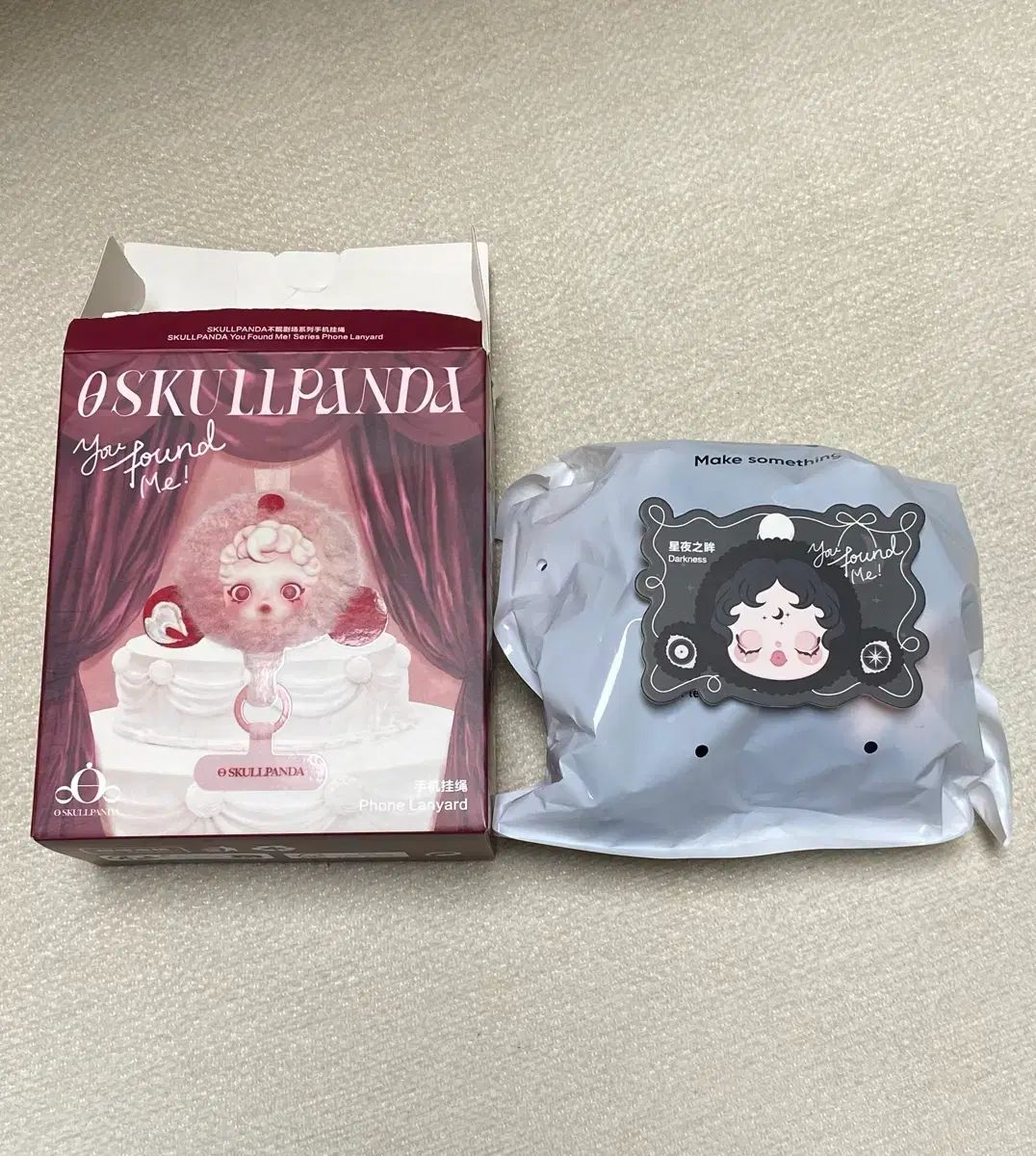 Beyond Medals 上下セット