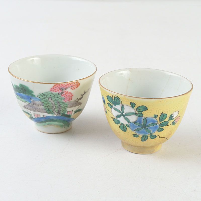 中国 乾隆年製款 粉彩山水花文 煎茶碗 二客まとめて C S464 - メルカリ