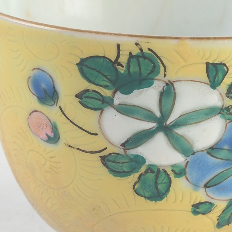 中国美術 乾隆年製 煎茶器揃 急須 煎茶盆 煎茶碗 12客 色絵粉彩花草桃図 中国美術 乾隆年製 煎茶器揃 急須 煎茶盆 煎茶碗 12客 色絵