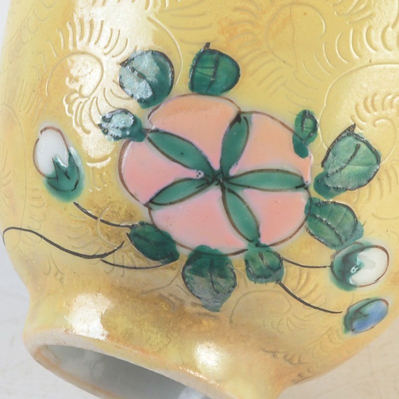 中国 乾隆年製款 粉彩山水花文 煎茶碗 二客まとめて C S464 - メルカリ