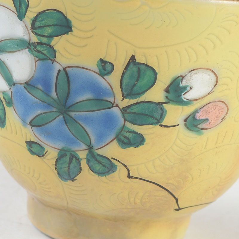 中国 乾隆年製款 粉彩山水花文 煎茶碗 二客まとめて C S464 - メルカリ