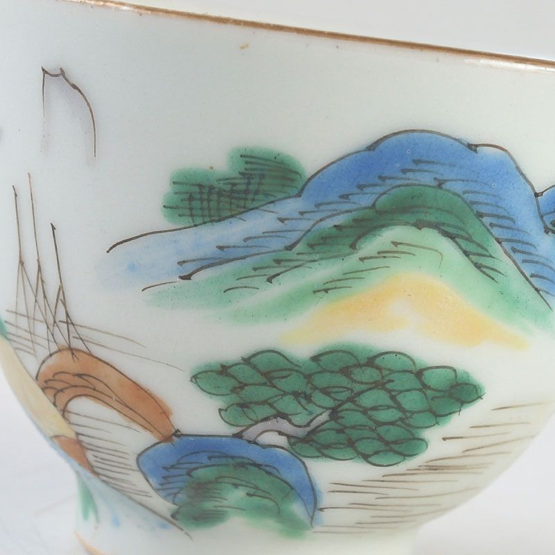 中国 乾隆年製款 粉彩山水花文 煎茶碗 二客まとめて C S464 - メルカリ