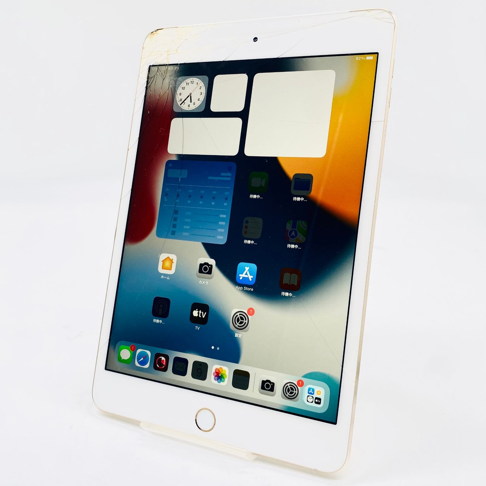 au iPad mini 4 Wi-Fi+Cellular 32GB MNWG2J/A ゴールド 利用制限〇