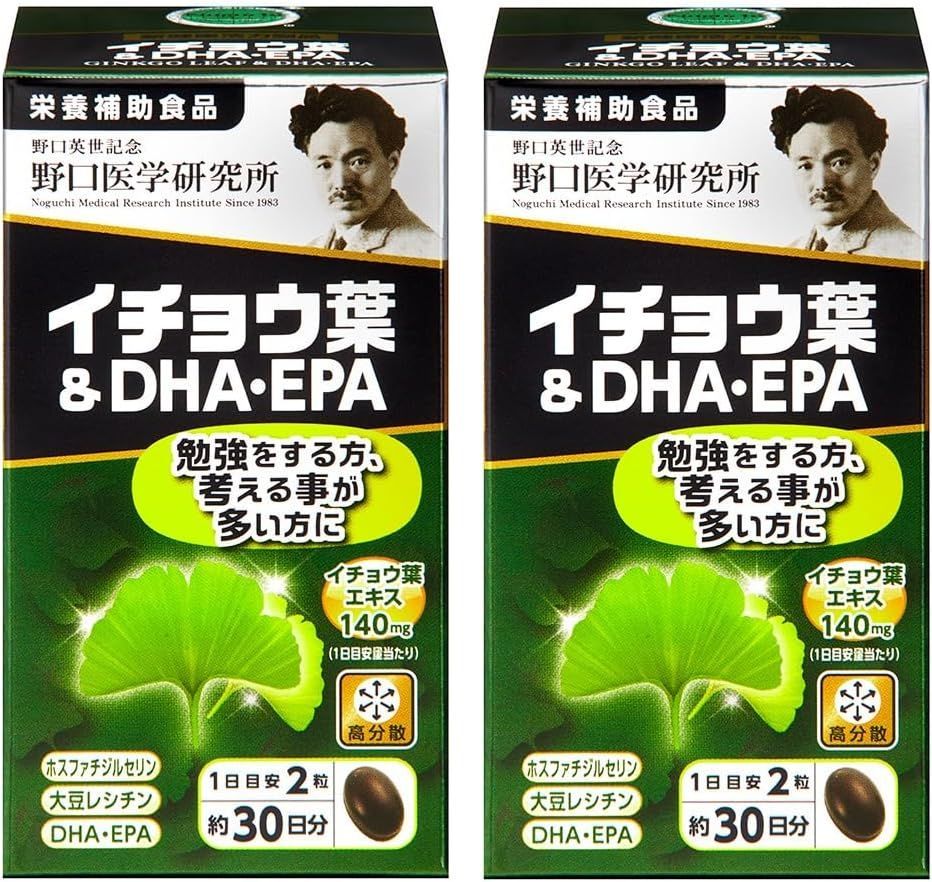 野口医学研究所 イチョウ葉&DHA・EPA 60粒 24個 国内正規品 新品 イチョウ葉＆DHA・EPA | マツキヨココカラオンラインストア