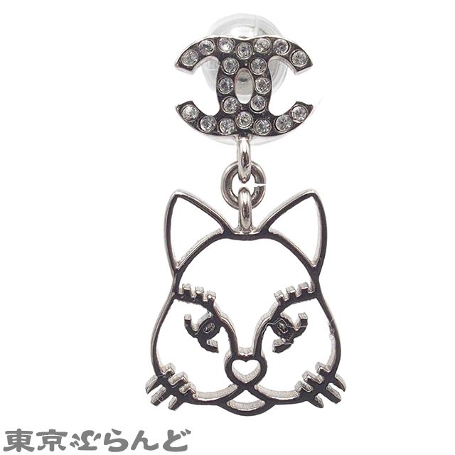 シャネル CHANEL ピアス シルバー メタル 猫モチーフ ココマーク