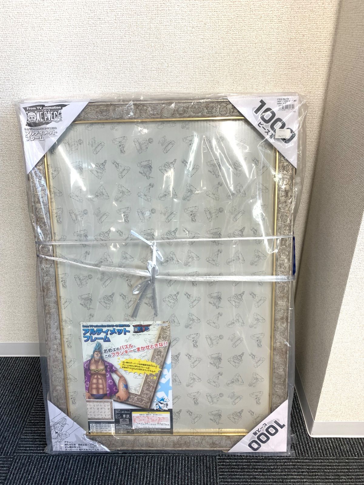 ジグソーパズル ワンピース パネル 500 L 1000ピース メタル フレーム ホビー 3