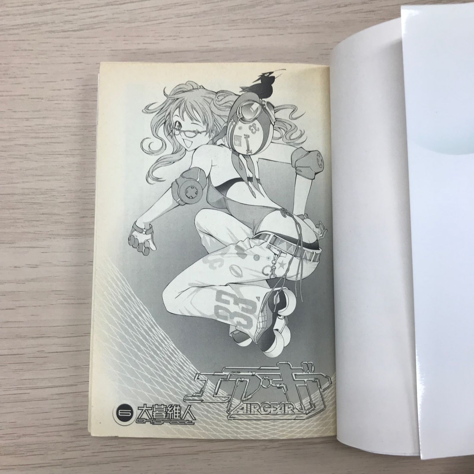 エア•ギア 6巻/【作者】大暮維人/GF-0225049069-YP/GF09331 - メルカリ