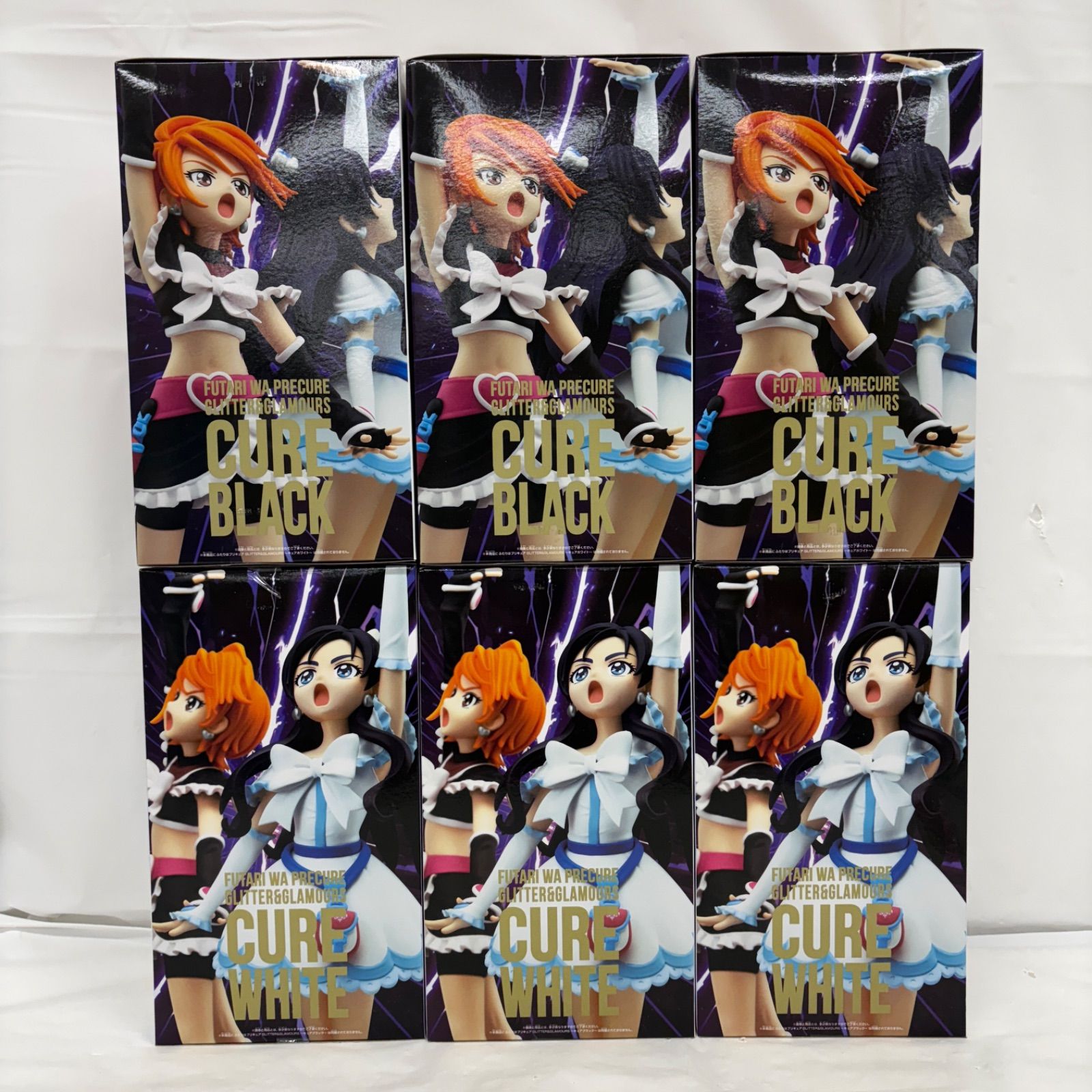 未開封 ふたりはプリキュア GLITTER & GLAMOURS 6個セット ピュア