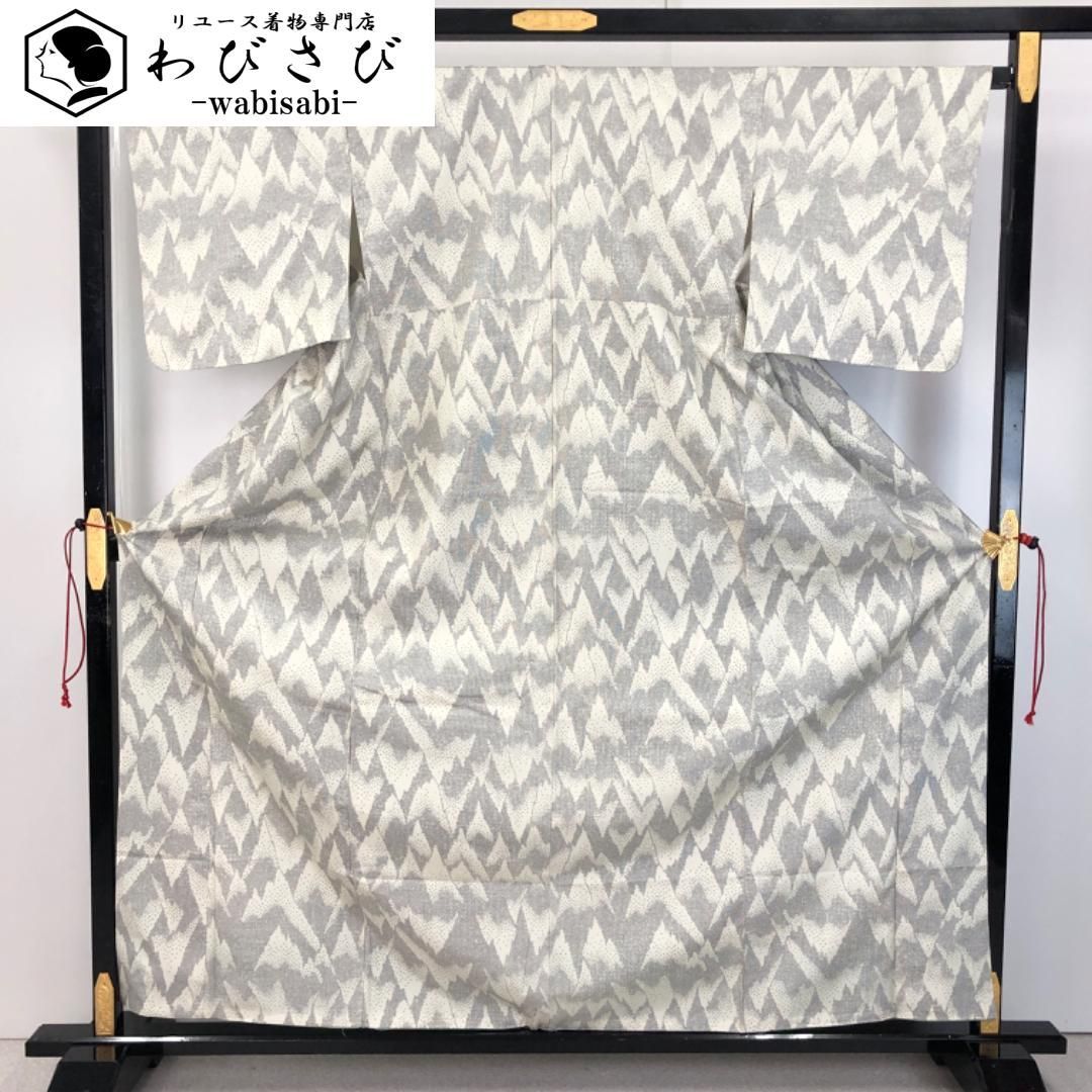 紬着物 抽象模様 乳白色 しつけ糸 K-5216 - メルカリ