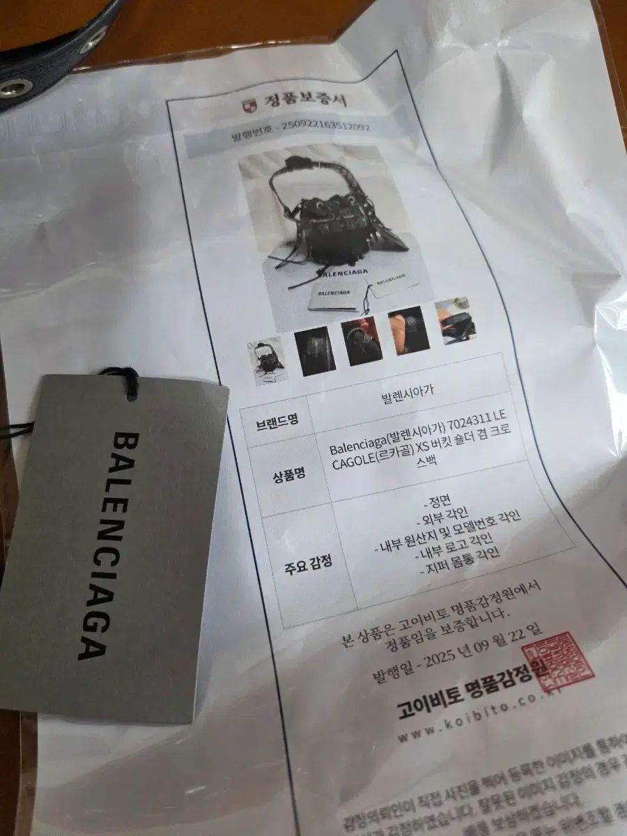 ルカゴール バケットバッグ