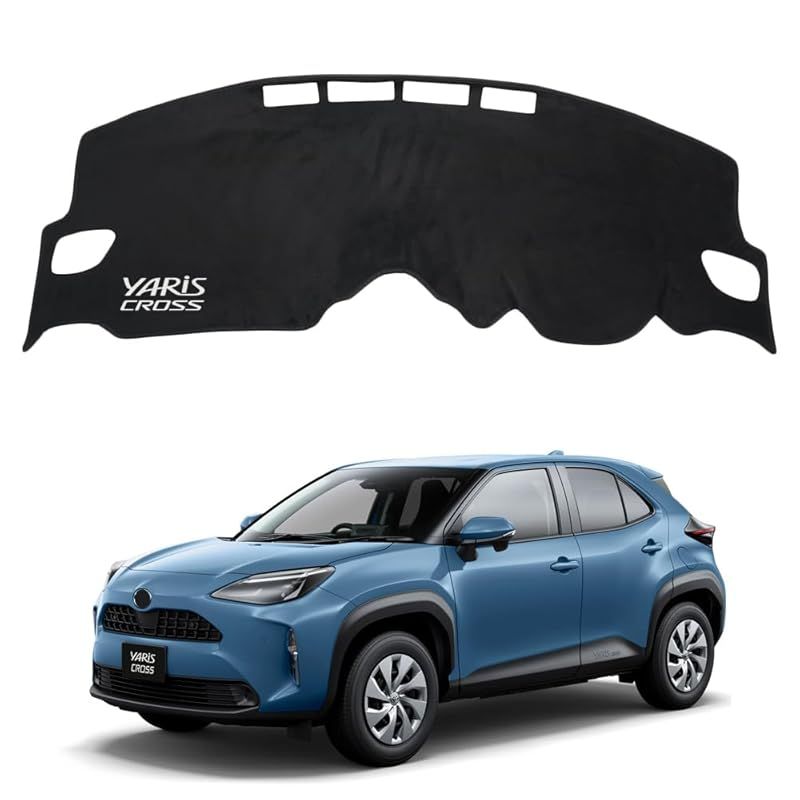 SAWAKAKI トヨタ ヤリスクロス 専用 ダッシュボードマット 日焼け防止