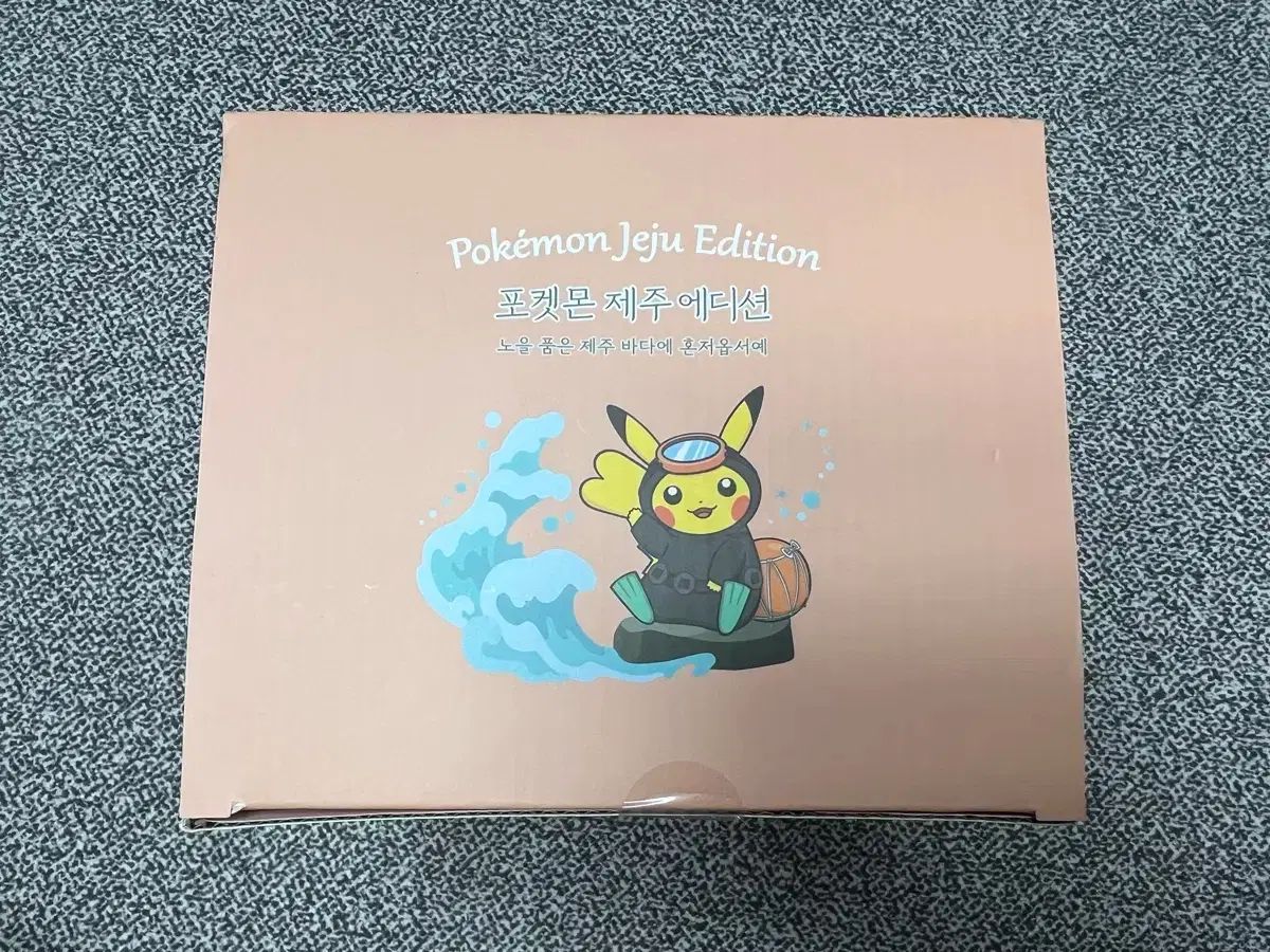 新品【定価33,000円】マスターバニー ゴルフシューズ 23.5cm ポケットモンスター チェジュ EDITION 海女 ピカチュウ メス ぬいぐるみ