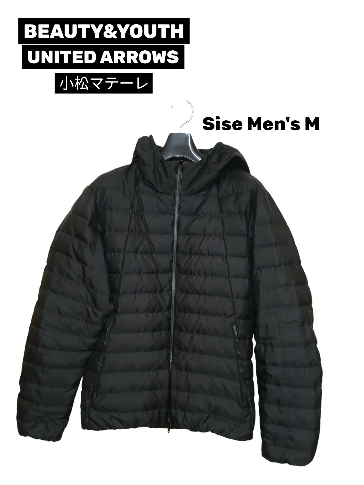 BEAUTY&YOUTH UNITED ARROWS 小松マテーレ パッカブルダウンパーカー 