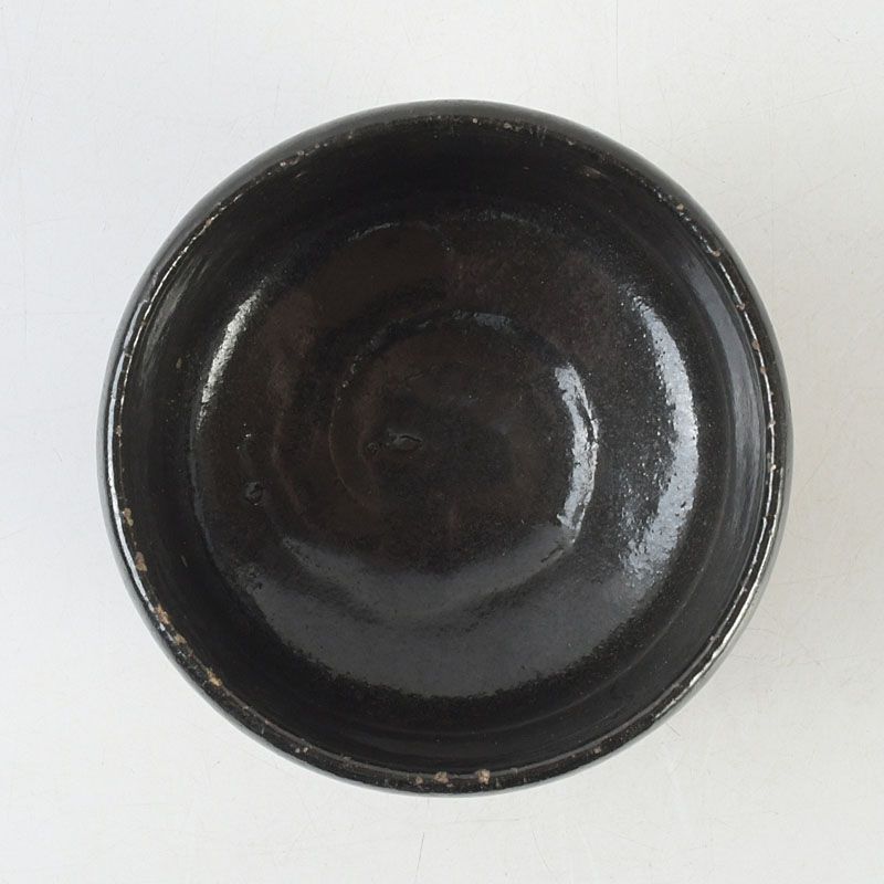 茶道具 楽吉左衛門 黒楽茶碗 C S467 - メルカリ