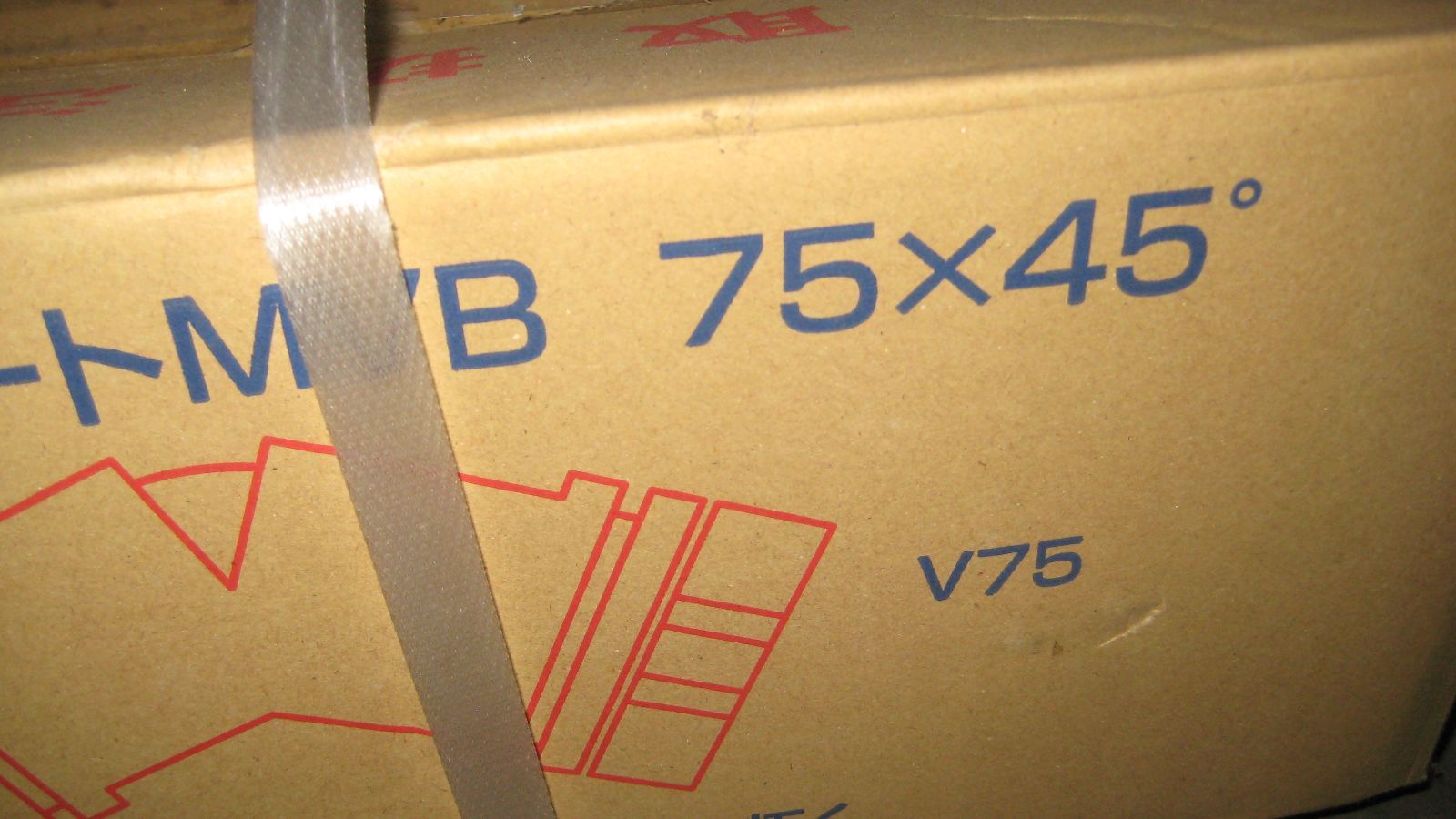 川西水道 スッポン ＭＶＢショート 75ｘ45 黒 ＳＲ