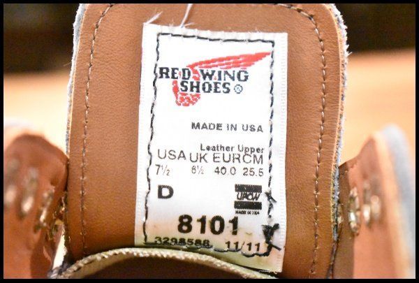 オックスフォード スレートブルー