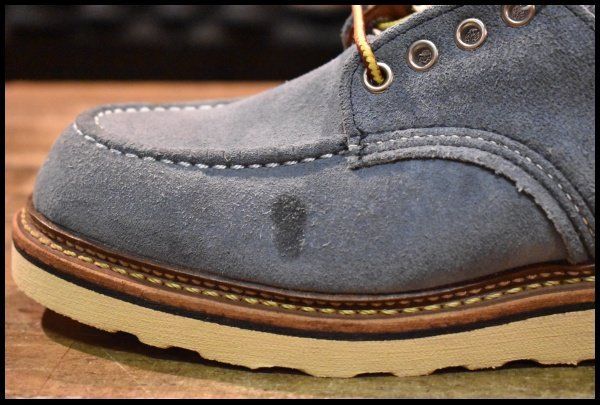 レッドウィング