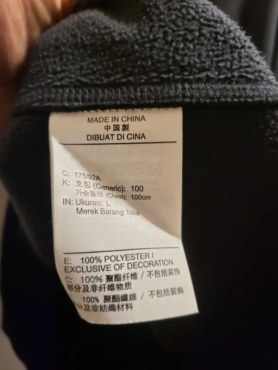 ナイキ プロ サーマフィット 起毛 フードジップアップ