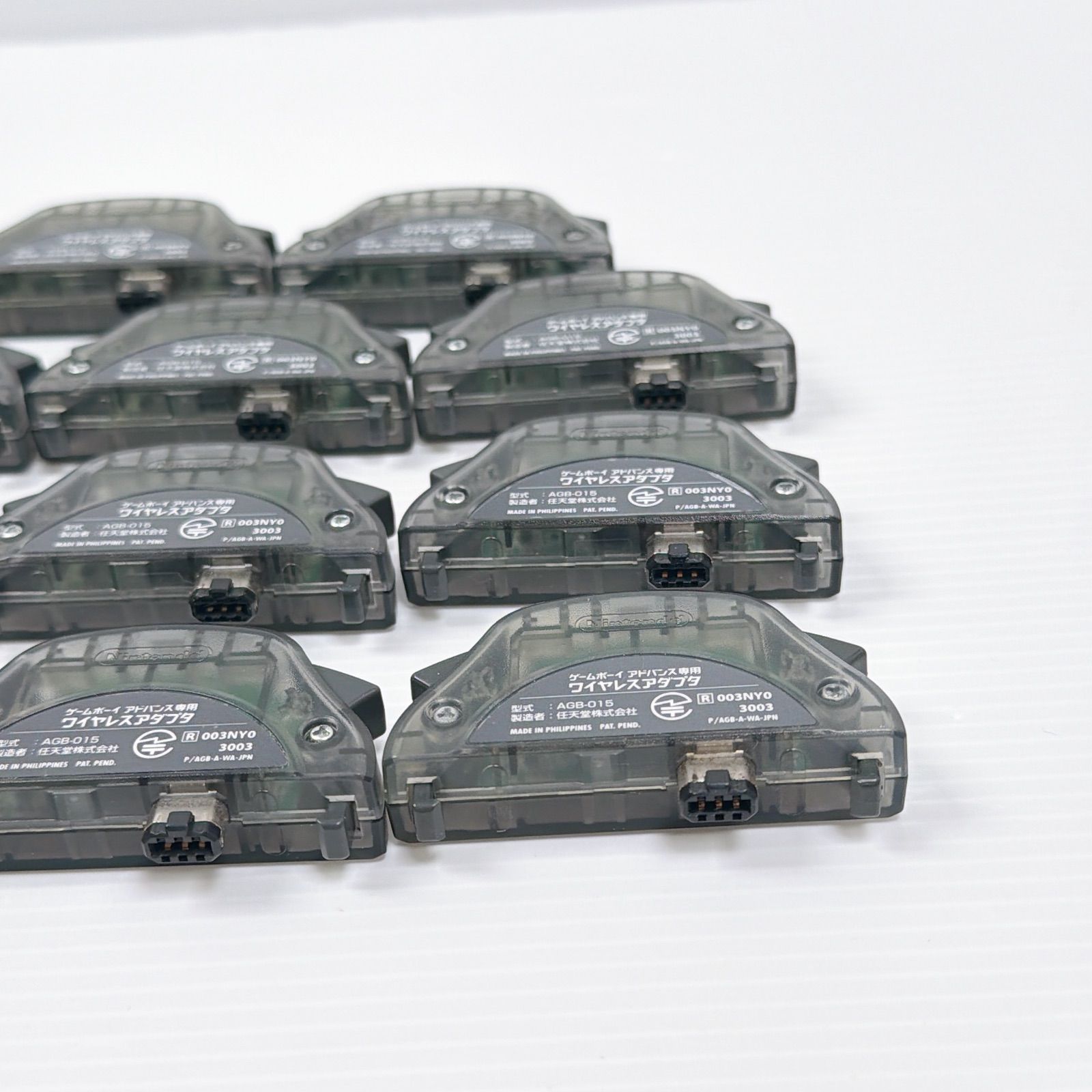  ゲームボーイアドバンス ワイヤレスアダプタ AGB-015 セット Gameboy Advance ニンテンドー Nintendo GBA 周辺機器 ゲームボーイアドバンス