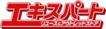 送料無料，お得 UnSoko様専用 ドライヤー