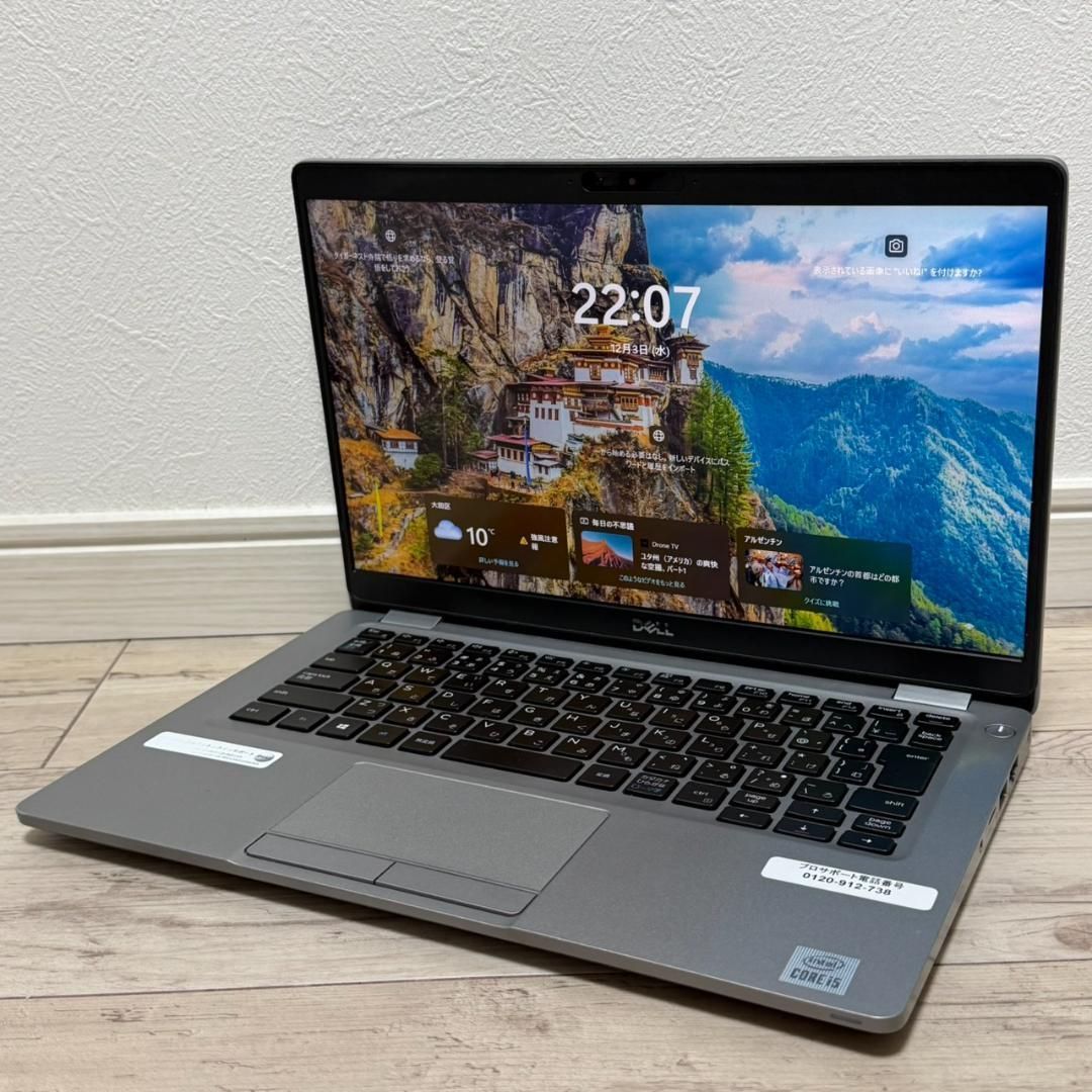 10世代 DELL Latitude i5 8GB SSD128GB Win11 Office付き 即納 初心者