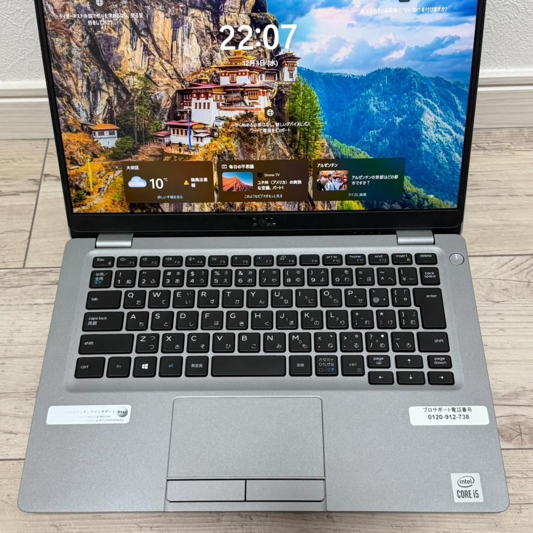 10世代 DELL Latitude i5 8GB SSD128GB Win11 Office付き 即納 初心者