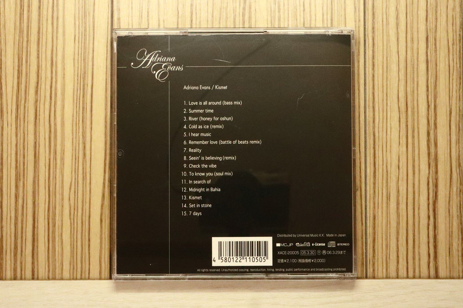 国内盤CD☆アドリアナ・エヴァンス/Adriana Evans□ キスメット