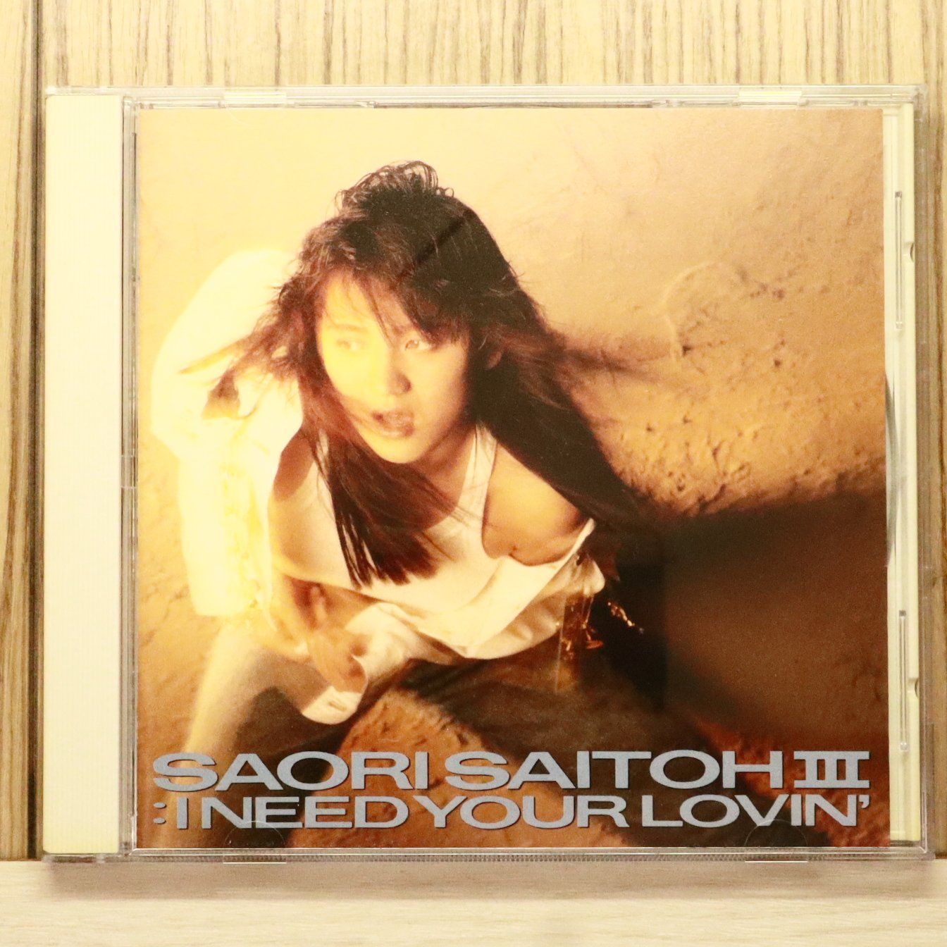 国内盤CD☆斉藤さおり/Saori Saito□ I Need Your Lovin