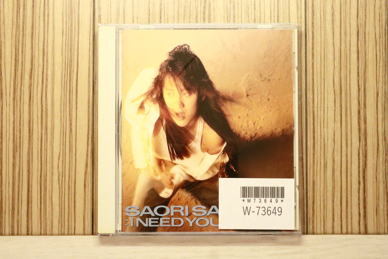 国内盤CD☆斉藤さおり/Saori Saito□ I Need Your Lovin