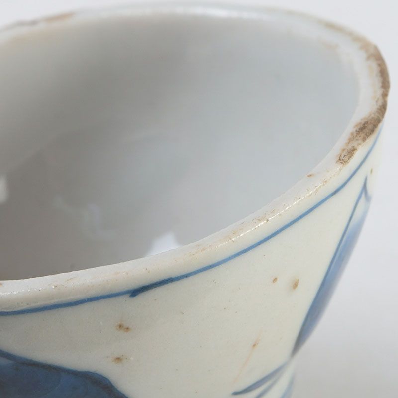 中国宋時代　影青盃、盃台　木箱付　高さ9㎝　東Y7-0709⭐︎2Fトコカ 中国宋時代 影青盃、盃台 木箱付 高さ9㎝ 東Y7-0709⭐︎2Fトコカ 中国