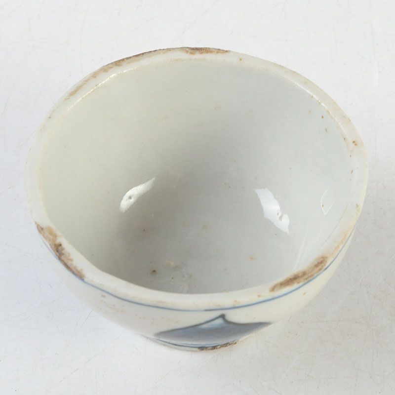 中国 大明成化年製 古渡 青花桃文杯 酒盃 書付箱 C S469 - メルカリ