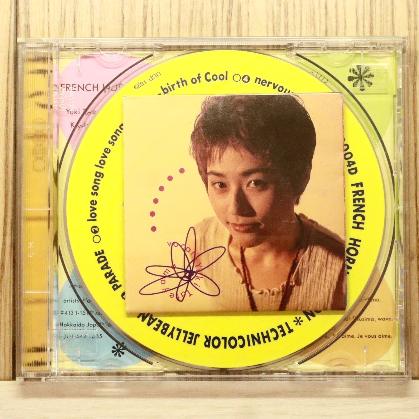 中古CD☆邦楽CD/□ FRENCH HORN SECTION/TECHNICOLOR JELLYBEAN